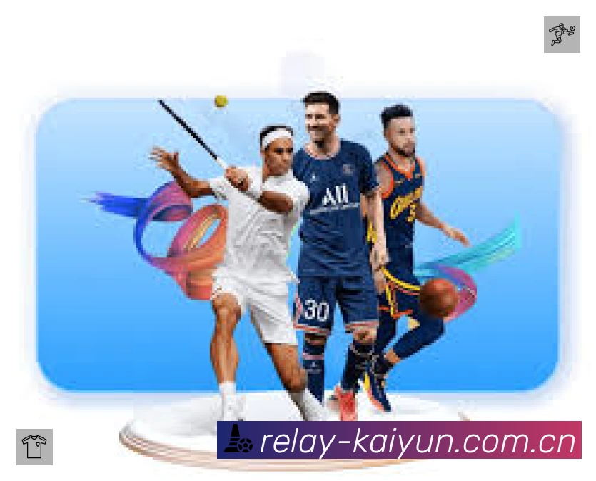 积分榜与球员榜