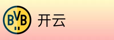 开云 Logo